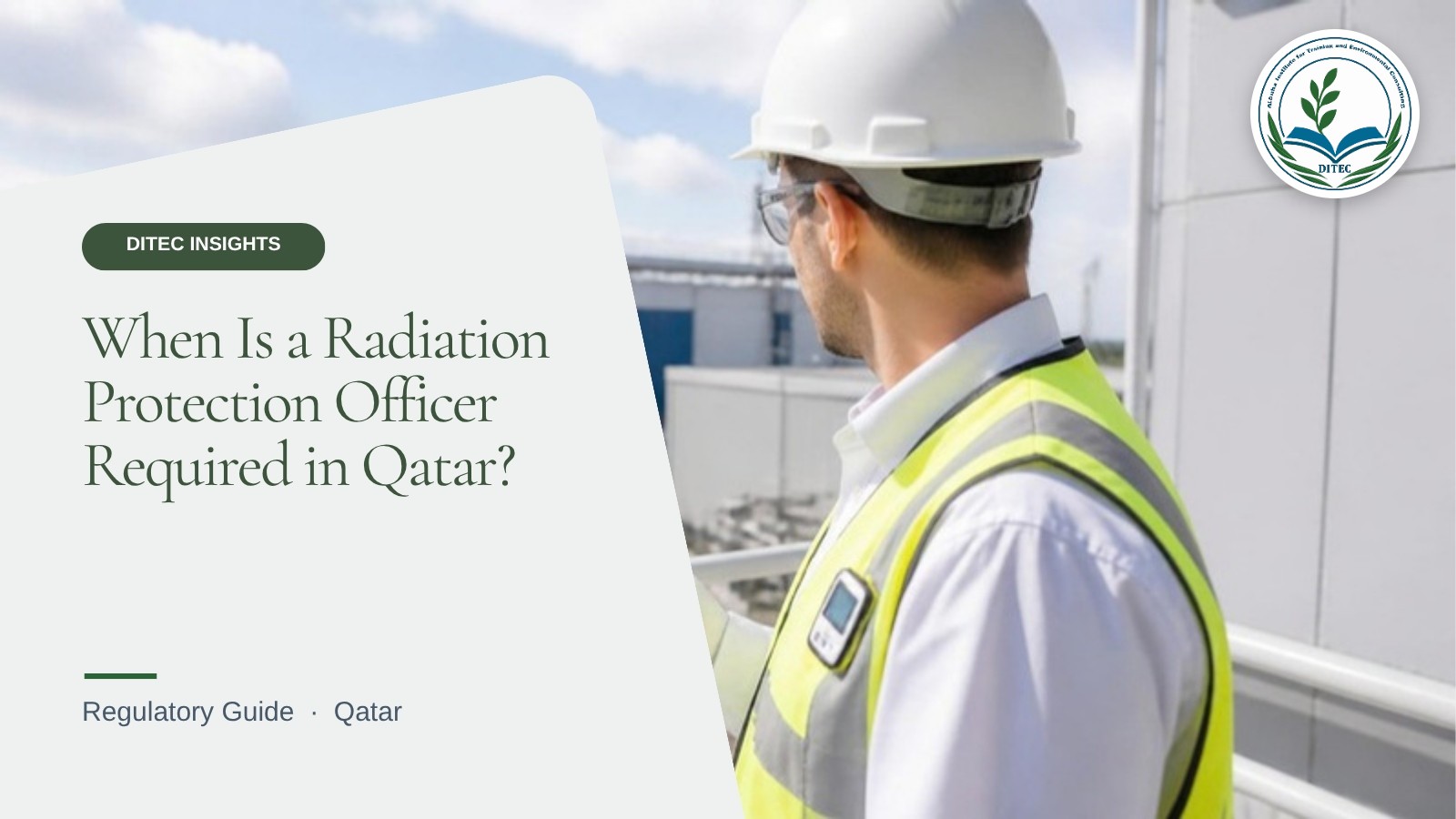 When Is a Radiation Protection Officer Required in Qatar?